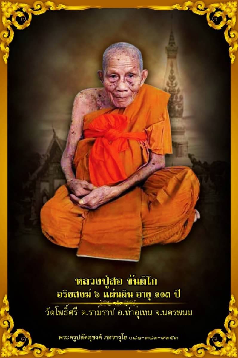 ปก1-jpg.jpg