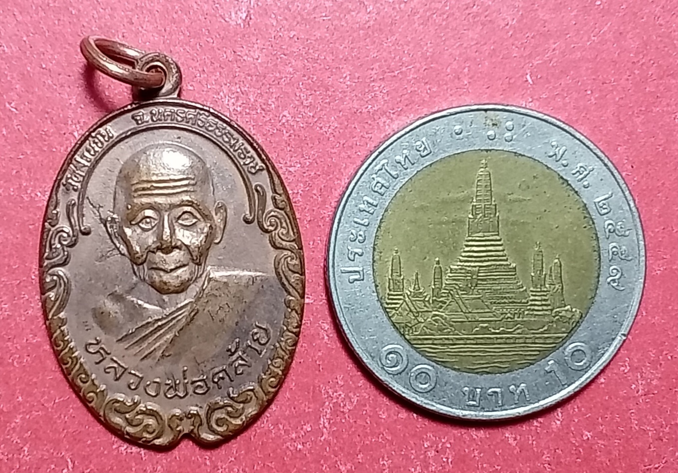 20250327_220757.jpg