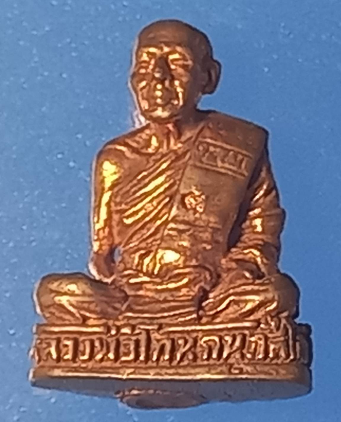 555707_0.jpg