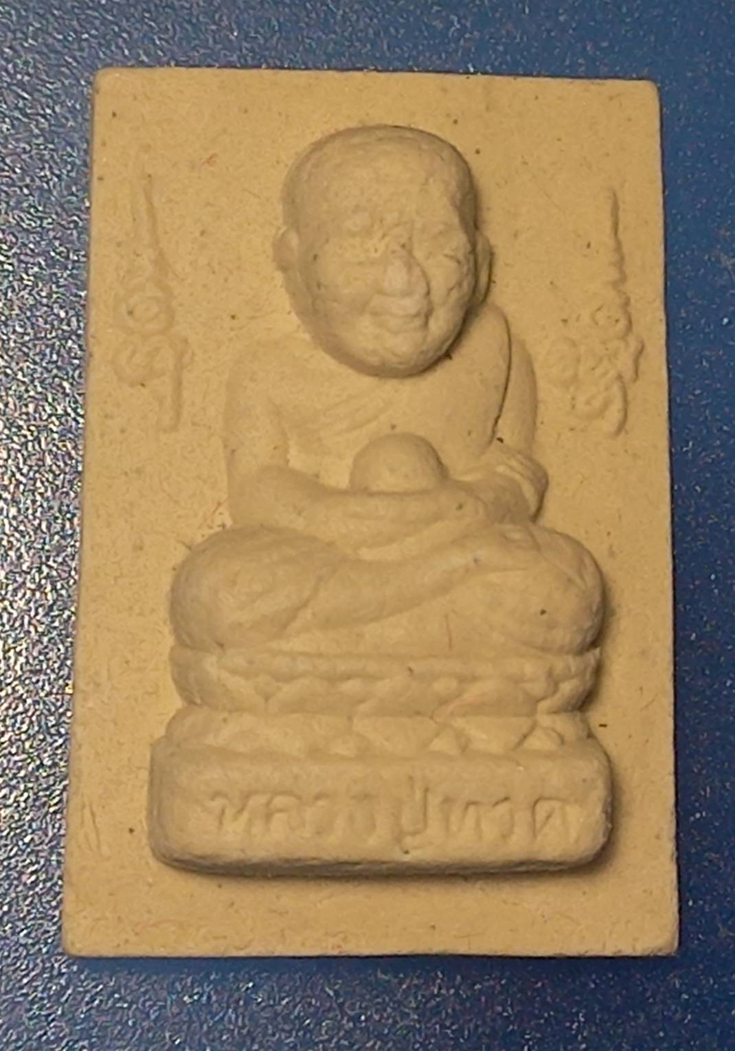 555808_0.jpg