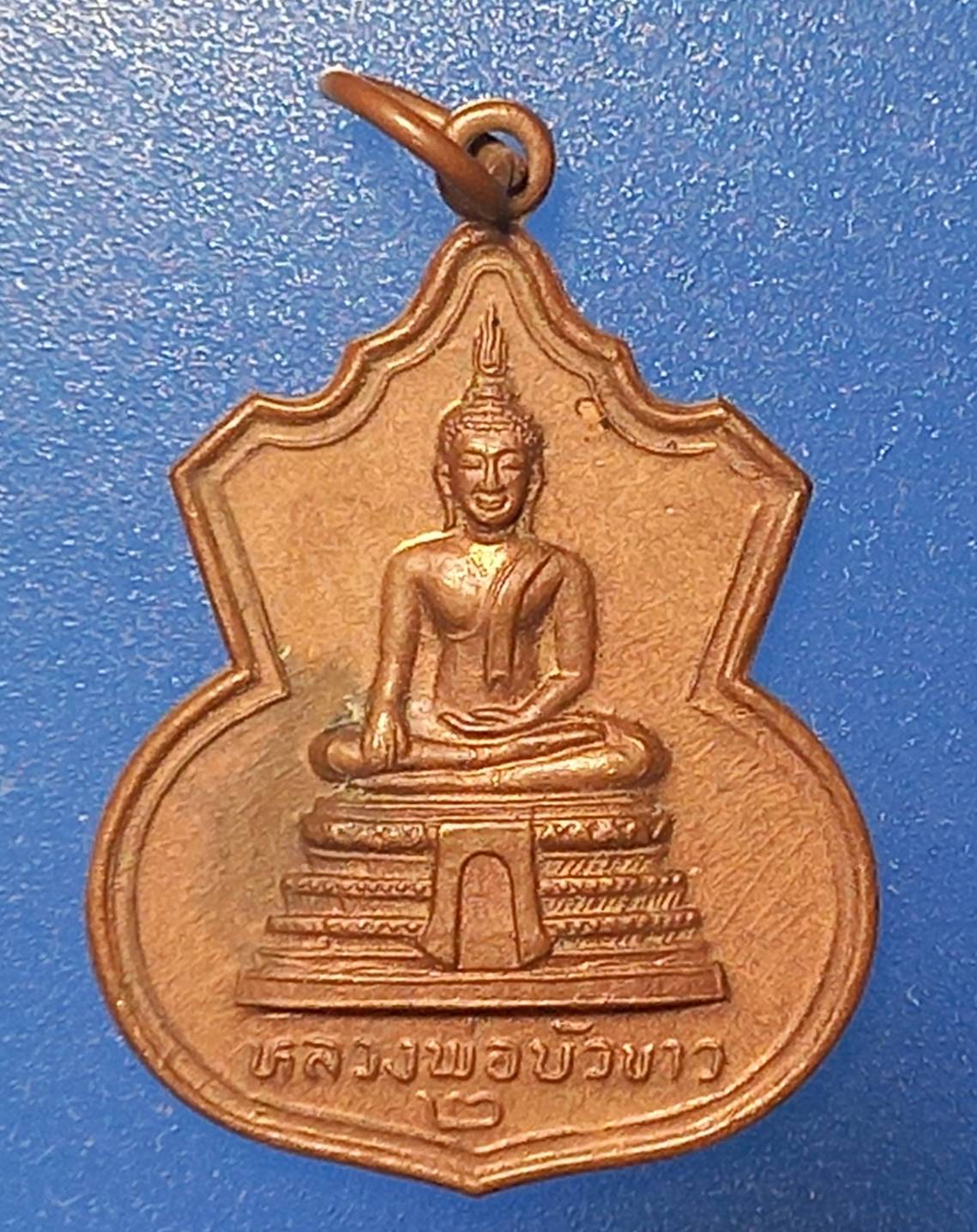 576619_0.jpg