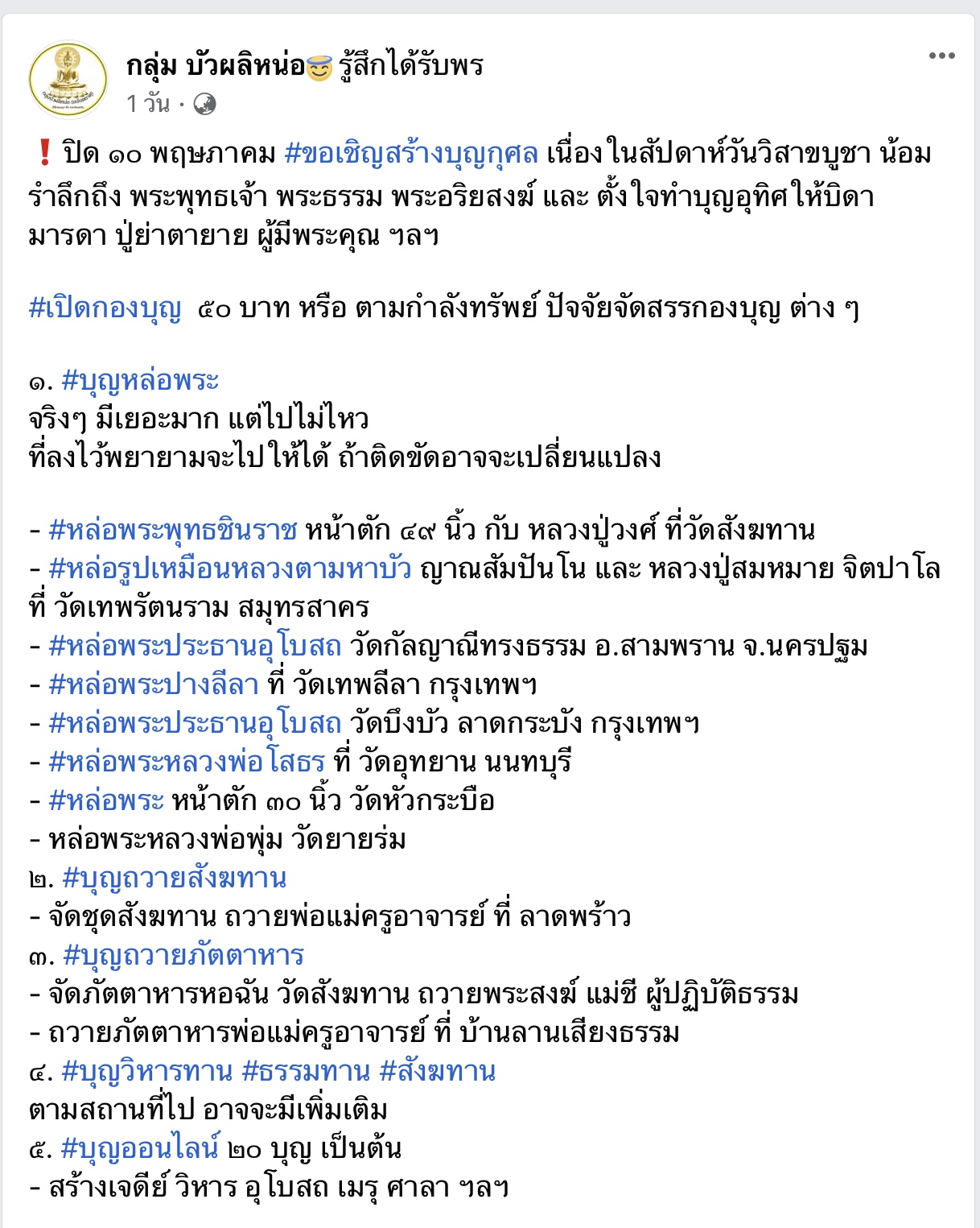 7CAAD52A-3637-4CB2-879B-115AEC214BCA.jpeg