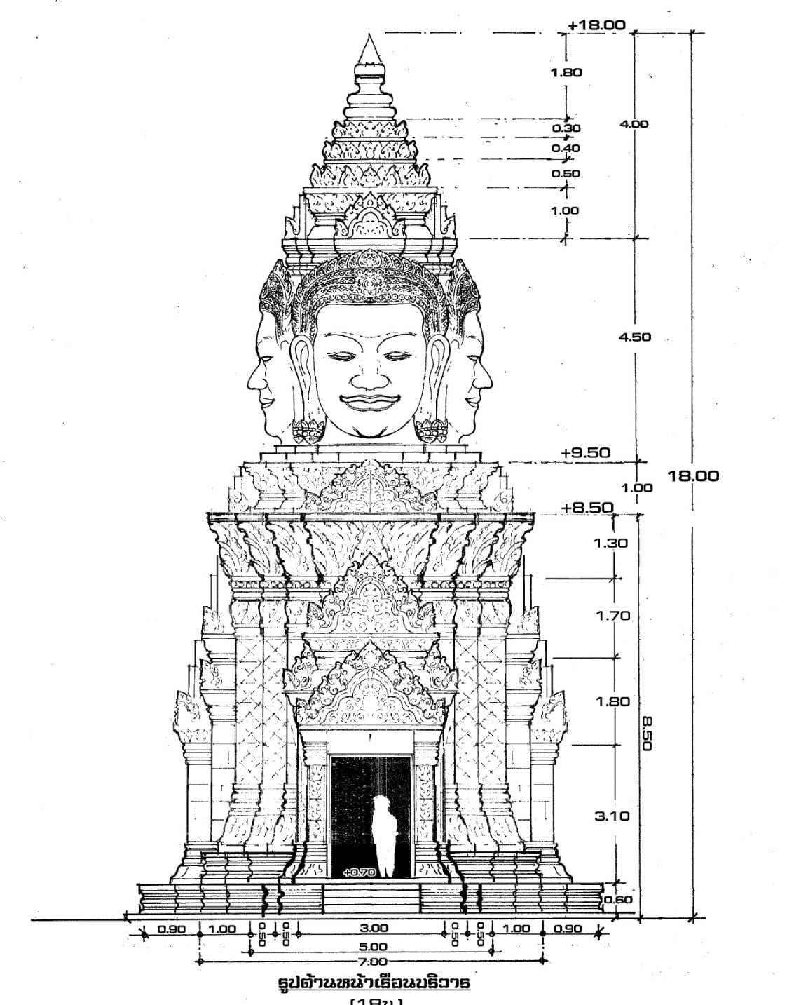 _n.jpg?_nc_cat=107&ccb=1-7&_nc_sid=833d8c&_nc_ohc=mL9QjKiCh5wQ7kNvgE8LaBX&_nc_ht=scontent-bkk1-2.jpg