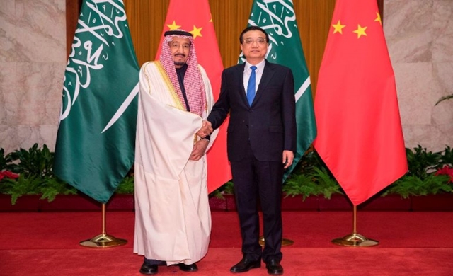 Beijing-Saudi-Arabia-agree-to-more-oil-cooperation-exports-to-China.jpg