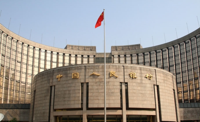 China-Central-Bank.jpg