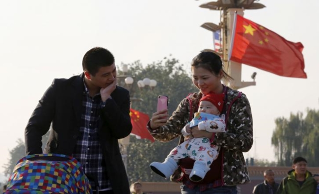China-considering-offering-financial-incentives-for-second-child.jpg