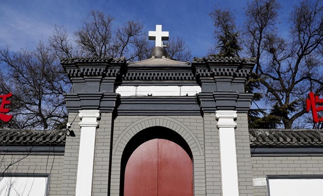 church-in-Beijing.jpg