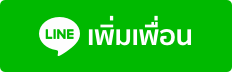 e0b881e0b8a3e0b8a3e0b8a1e0b8aae0b988e0b887e0b980e0b8aae0b8a3e0b8b4e0b8a1e0b89ee0b8b8e0b897e0b898.png