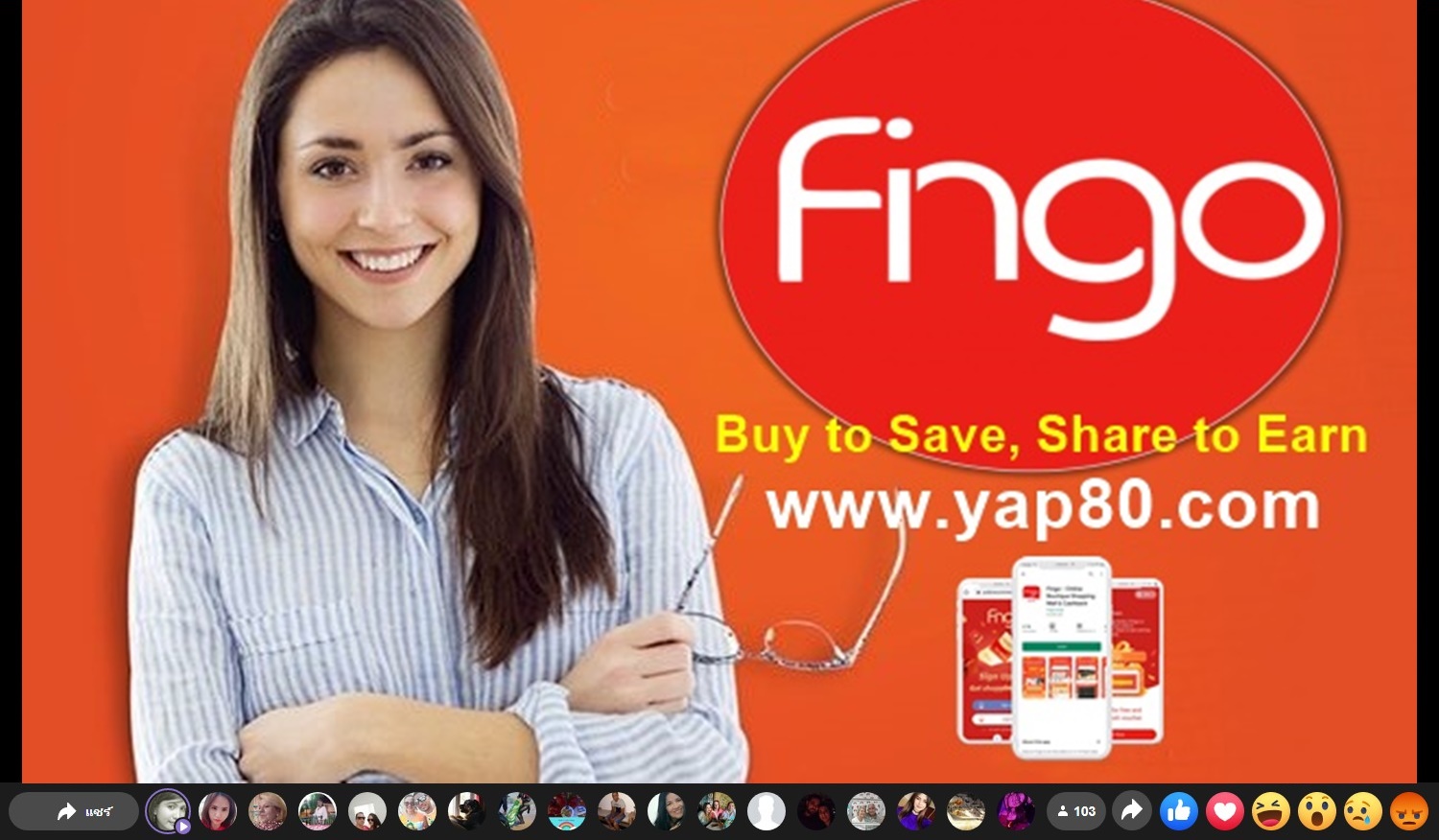 fingo-app.jpg