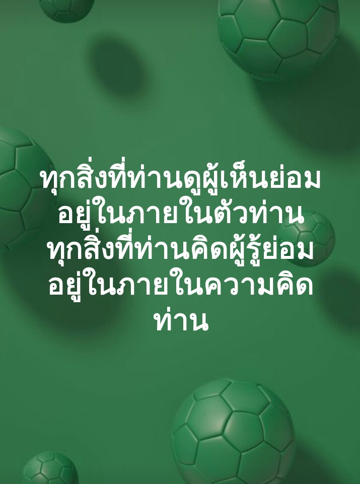 IMG_20190809_125210.jpg