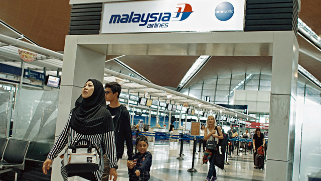 malaysia-kuala-lumpur-airport.jpg