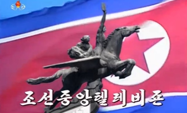 NKorea.jpg