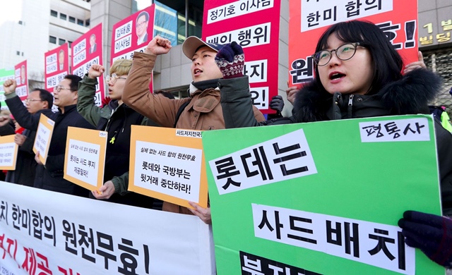 Protests_-South-Koreas-missile-system.jpg