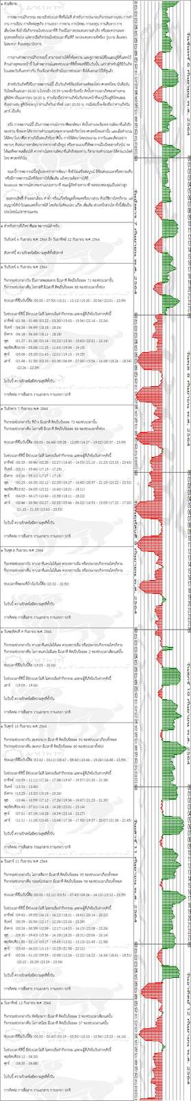 qysk4o3wii6RlDmuOTv-o.jpg