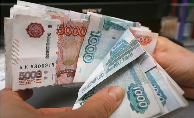 ruble-Russia.jpg