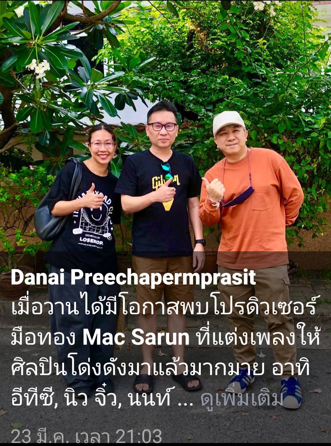 Screenshot_20250510_103930_Facebook.jpg