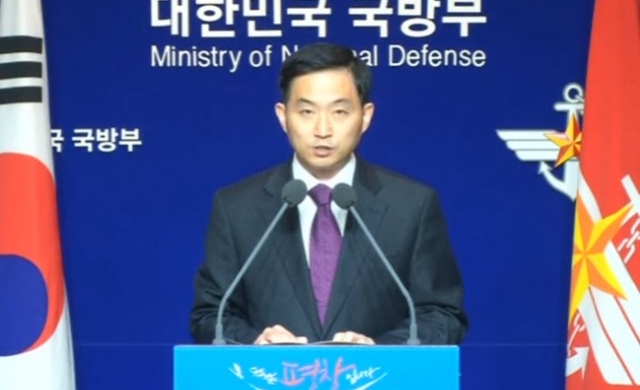 South-Korean-defence-ministry.jpg