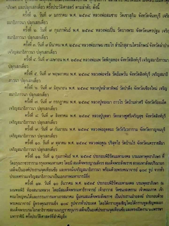 uadycj-jpg-jpg-jpg-jpg-jpg-jpg.jpg