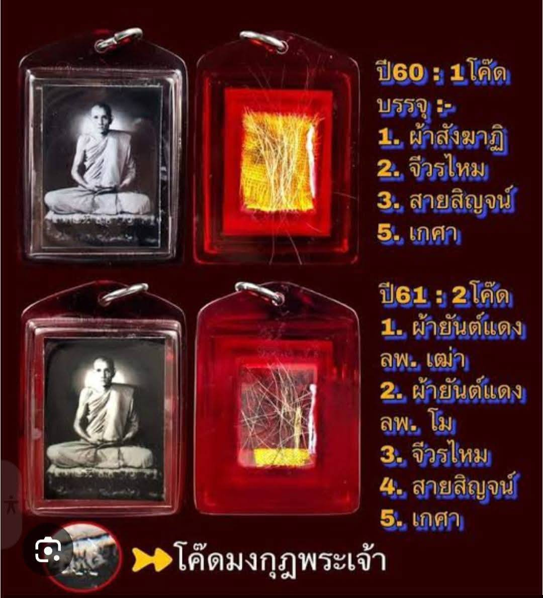 upload_2025-12-18_13-7-38.png